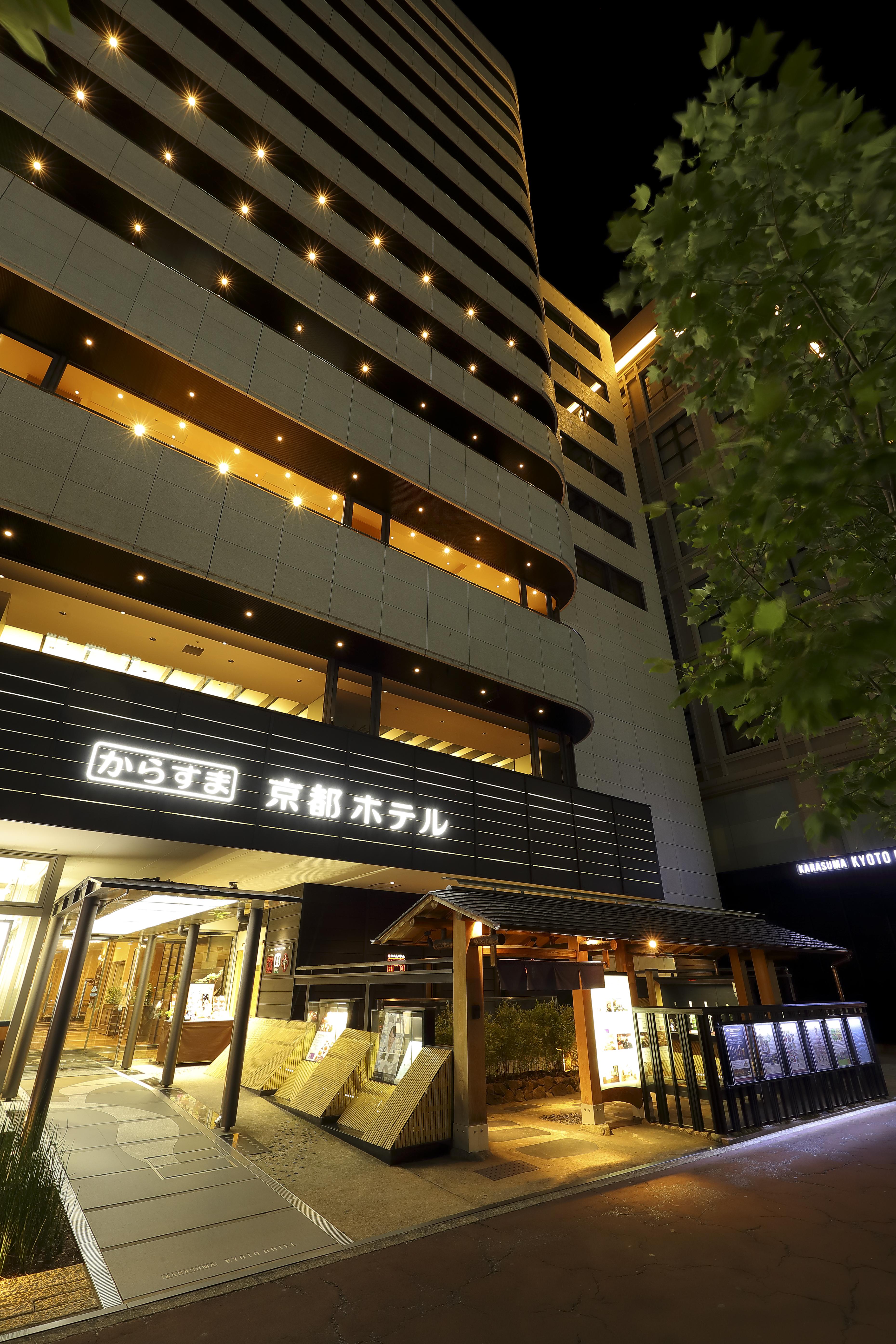 Karasuma Kyoto Hotel Exteriér fotografie